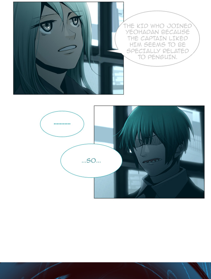 Read Trump chapter 65 image 30 on Lezhin