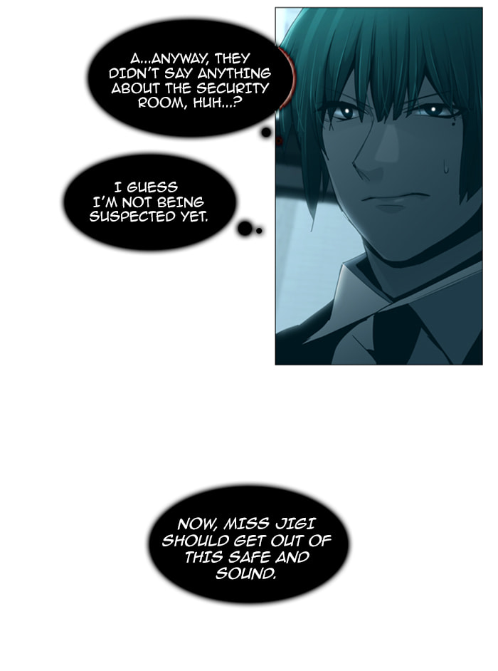 Read Trump chapter 65 image 32 on Lezhin