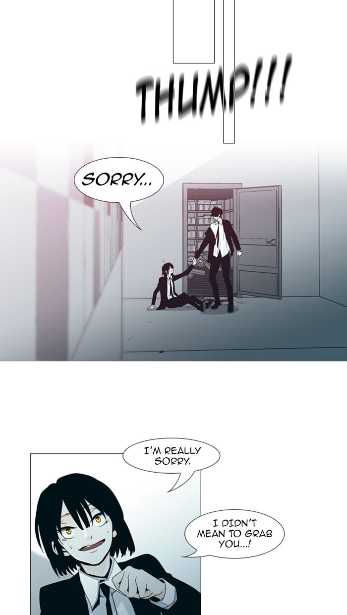 Read Trump chapter 65 image 4 on Lezhin