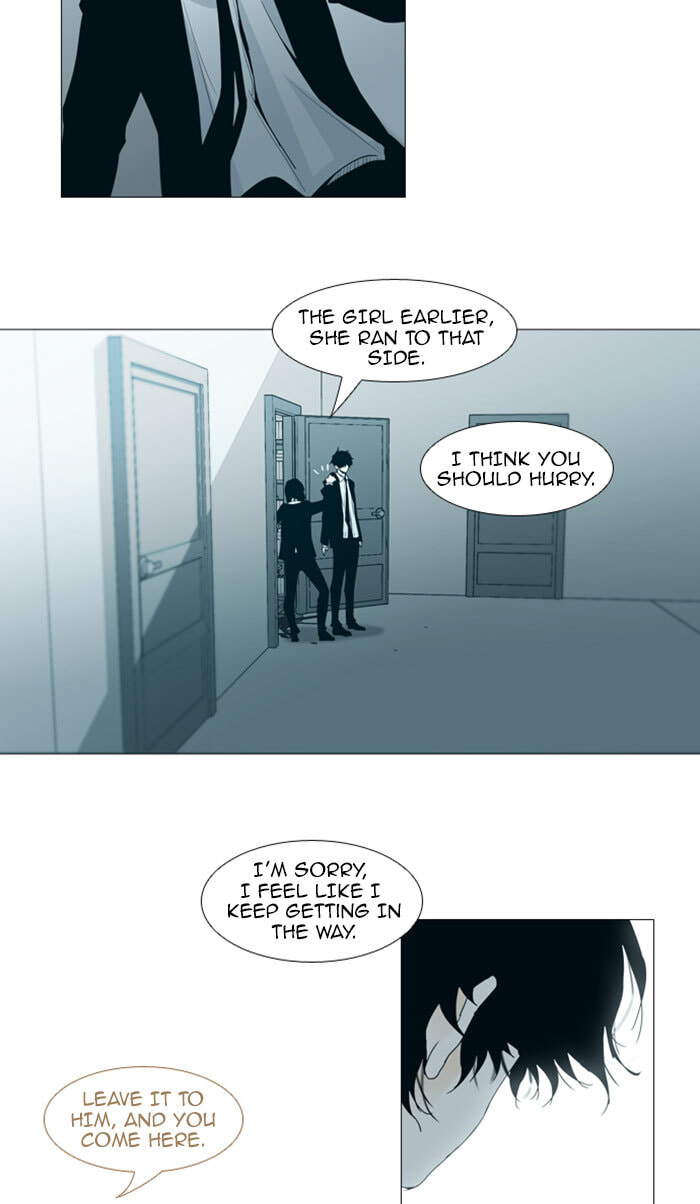 Read Trump chapter 65 image 5 on Lezhin