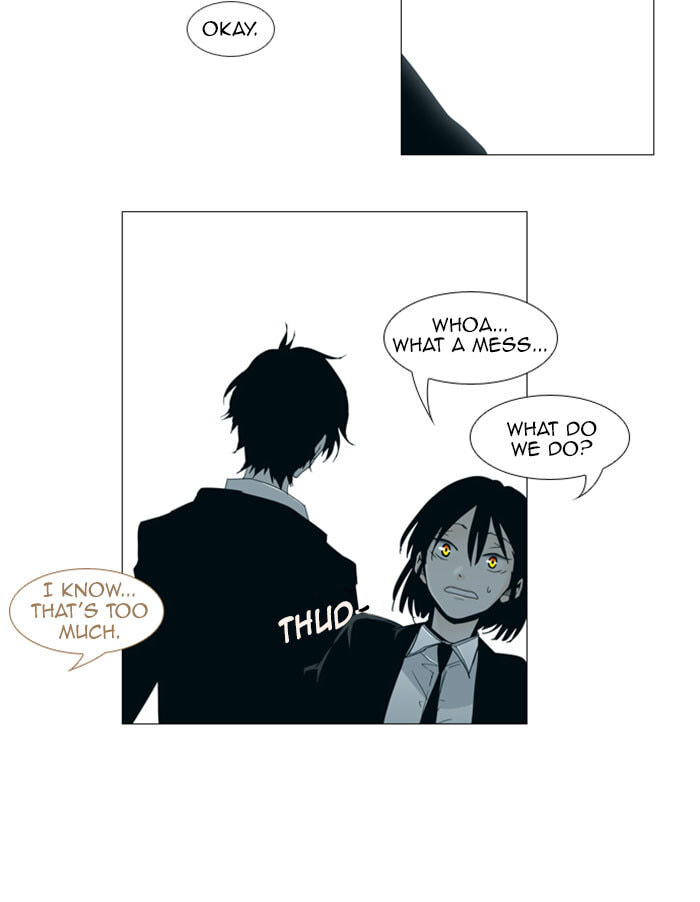 Read Trump chapter 65 image 6 on Lezhin