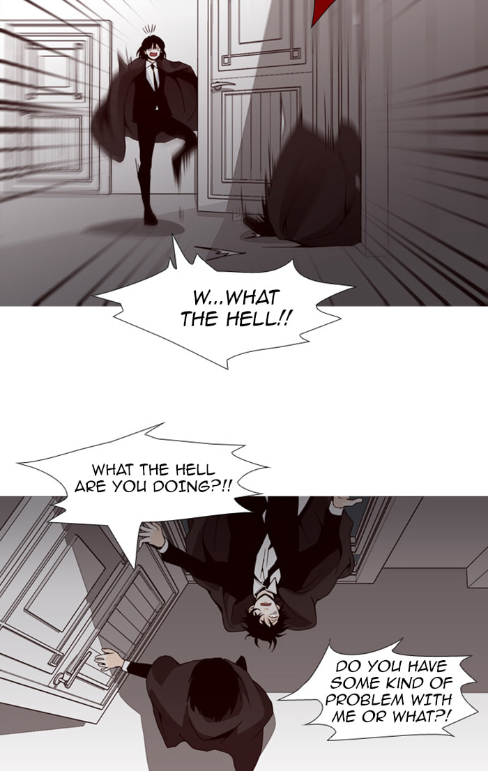 Read Trump chapter 66 image 11 on Lezhin