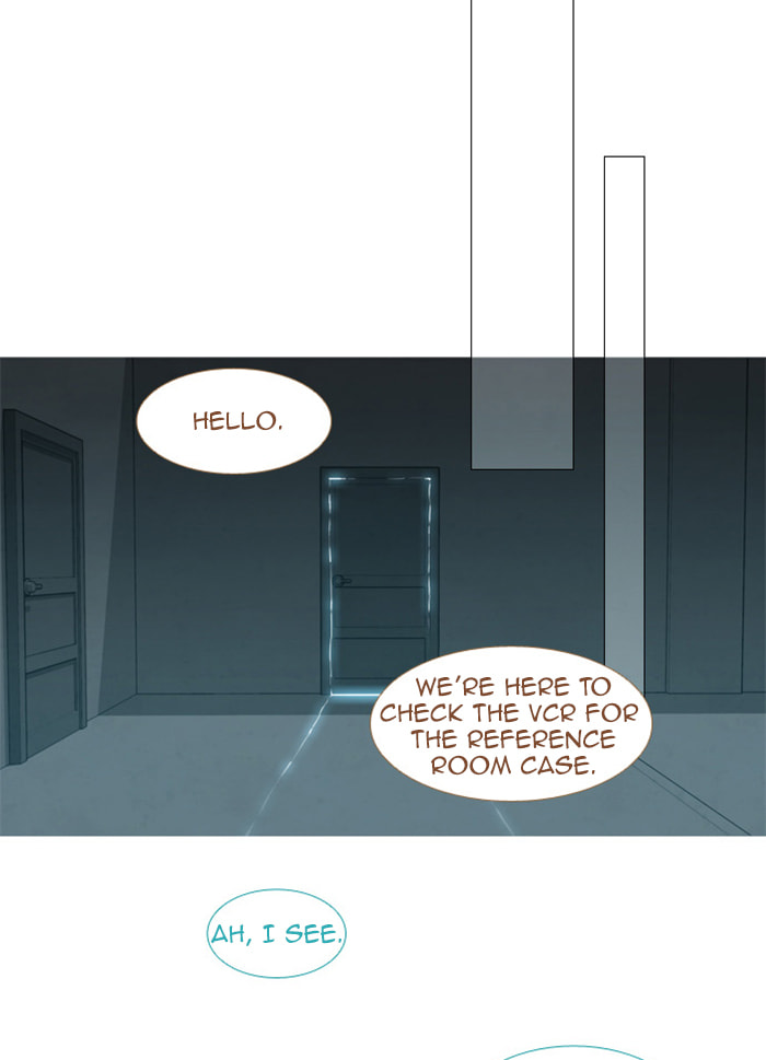 Read Trump chapter 66 image 19 on Lezhin