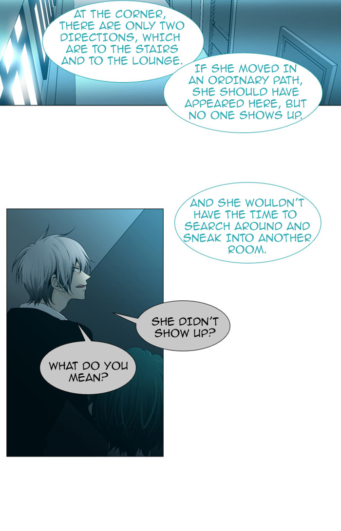 Read Trump chapter 66 image 22 on Lezhin