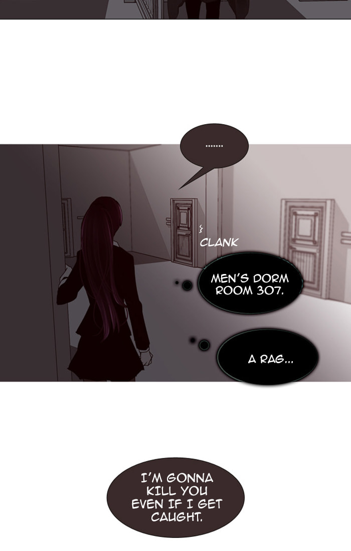 Read Trump chapter 66 image 3 on Lezhin