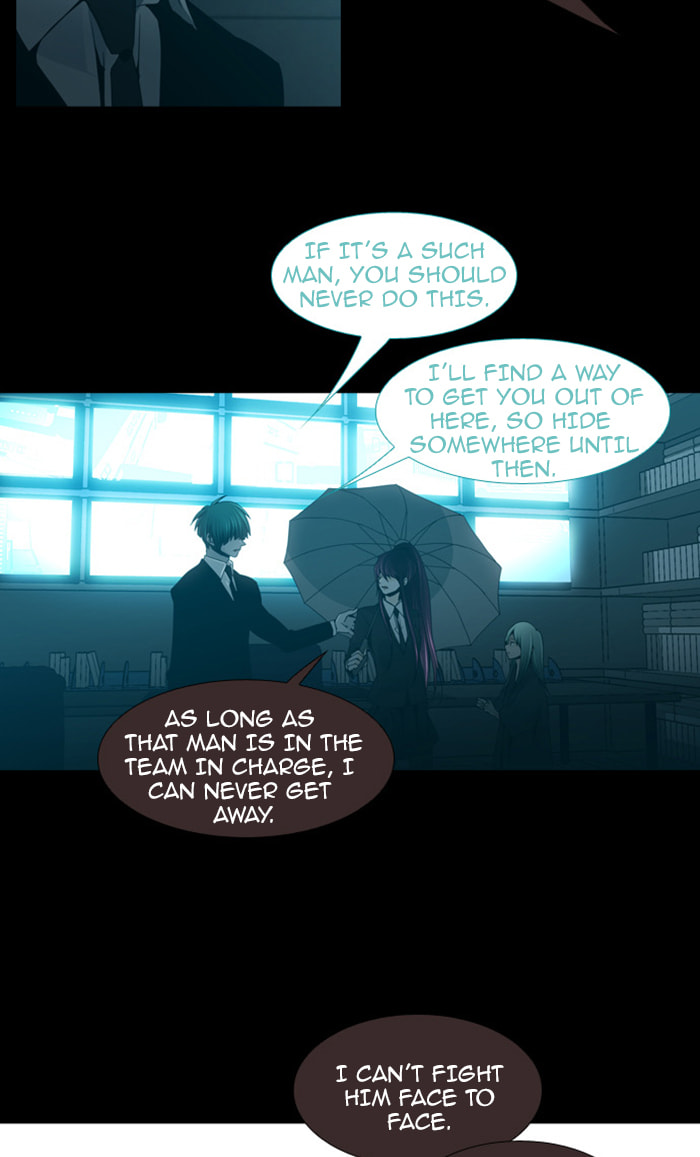 Read Trump chapter 66 image 32 on Lezhin