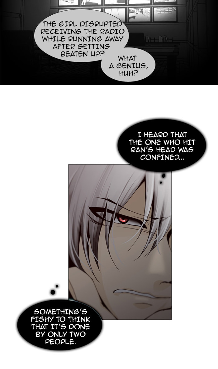 Read Trump chapter 66 image 42 on Lezhin