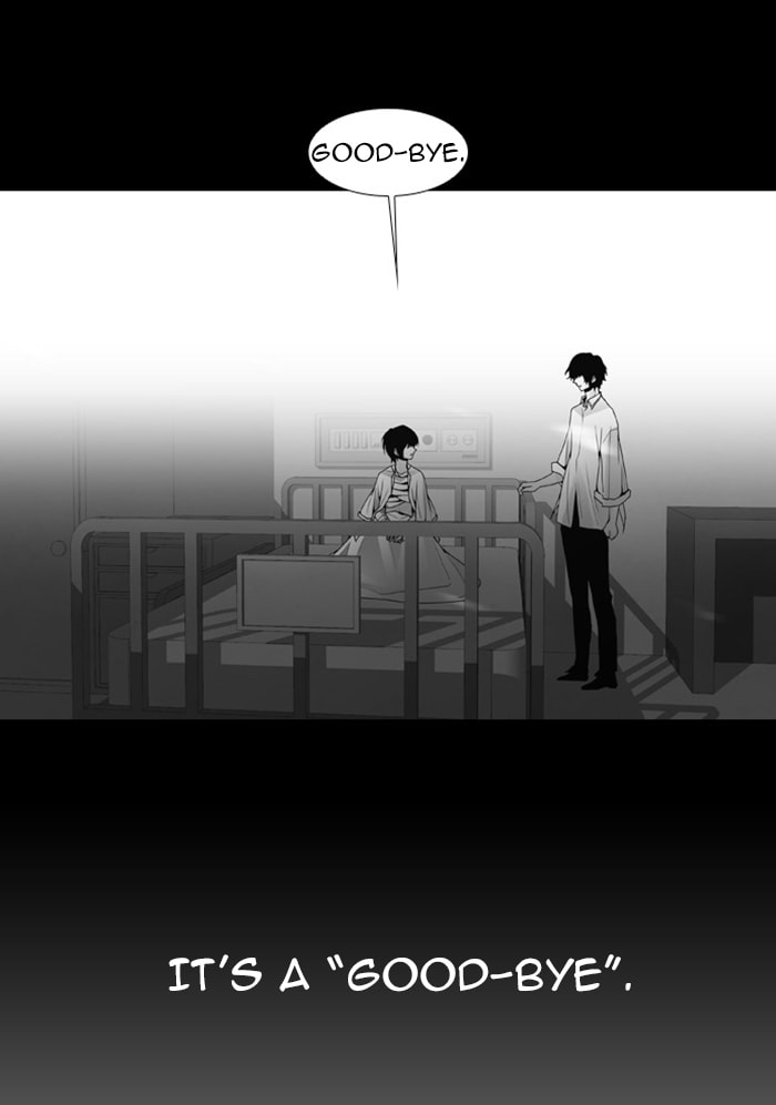 Read Trump chapter 66 image 7 on Lezhin