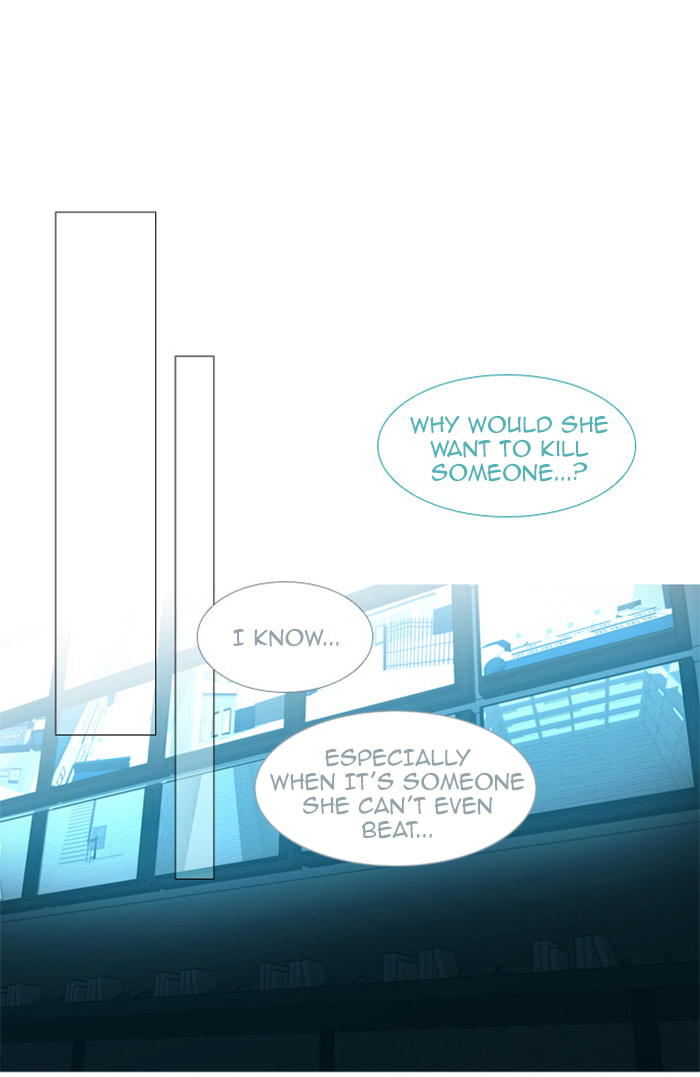 Read Trump chapter 67 image 1 on Lezhin