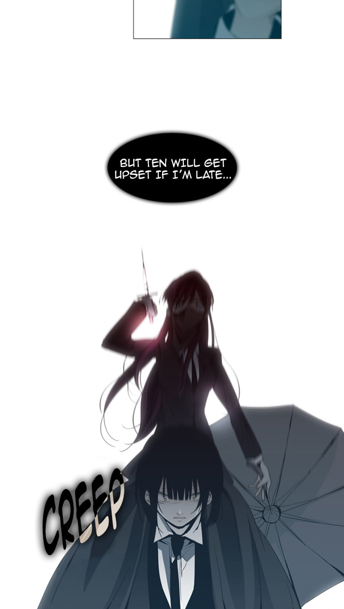 Read Trump chapter 67 image 19 on Lezhin