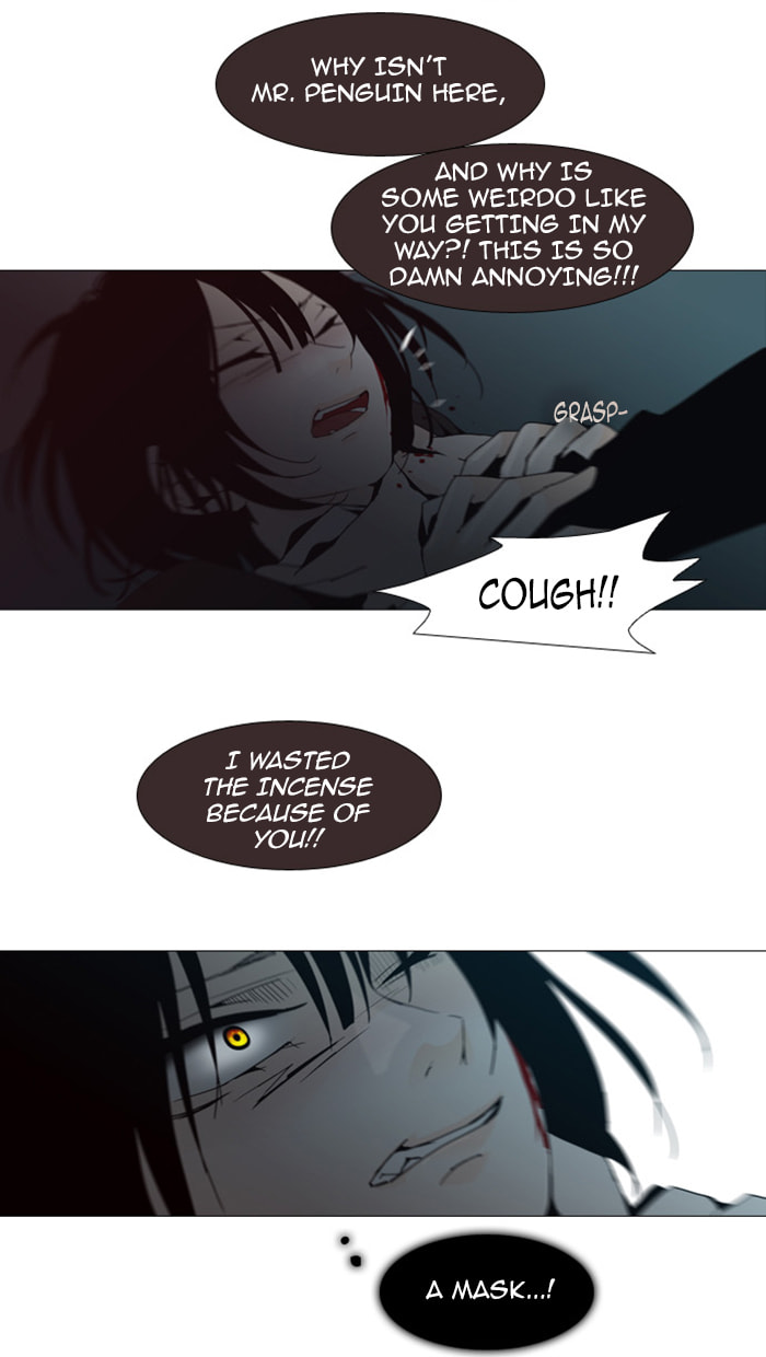 Read Trump chapter 67 image 23 on Lezhin