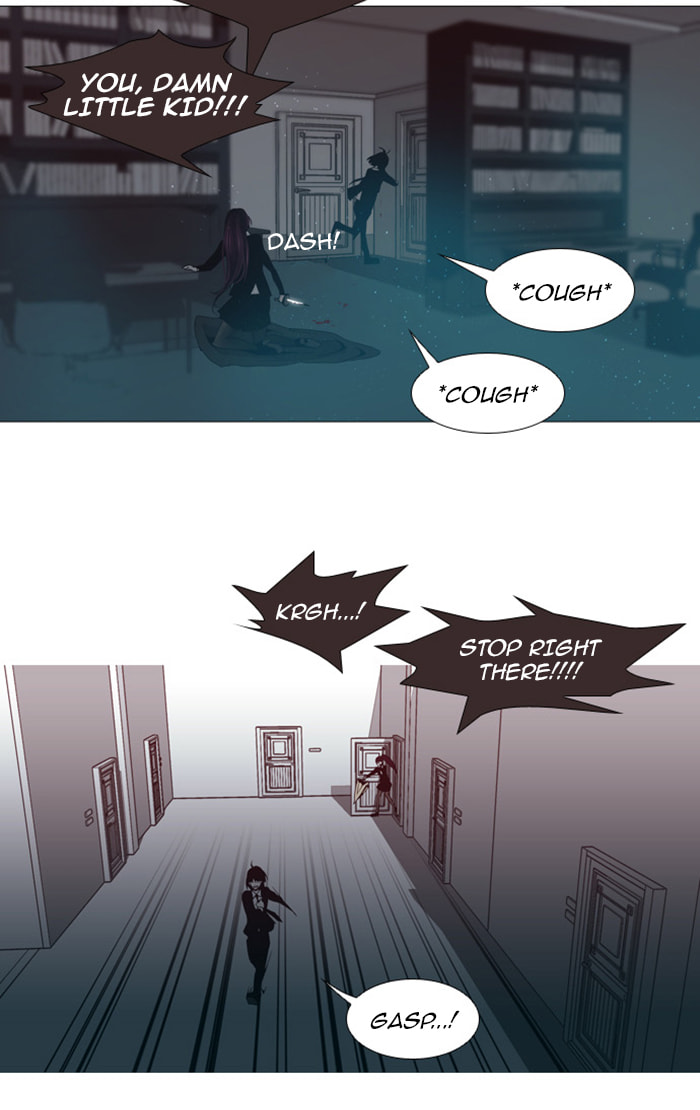 Read Trump chapter 67 image 25 on Lezhin
