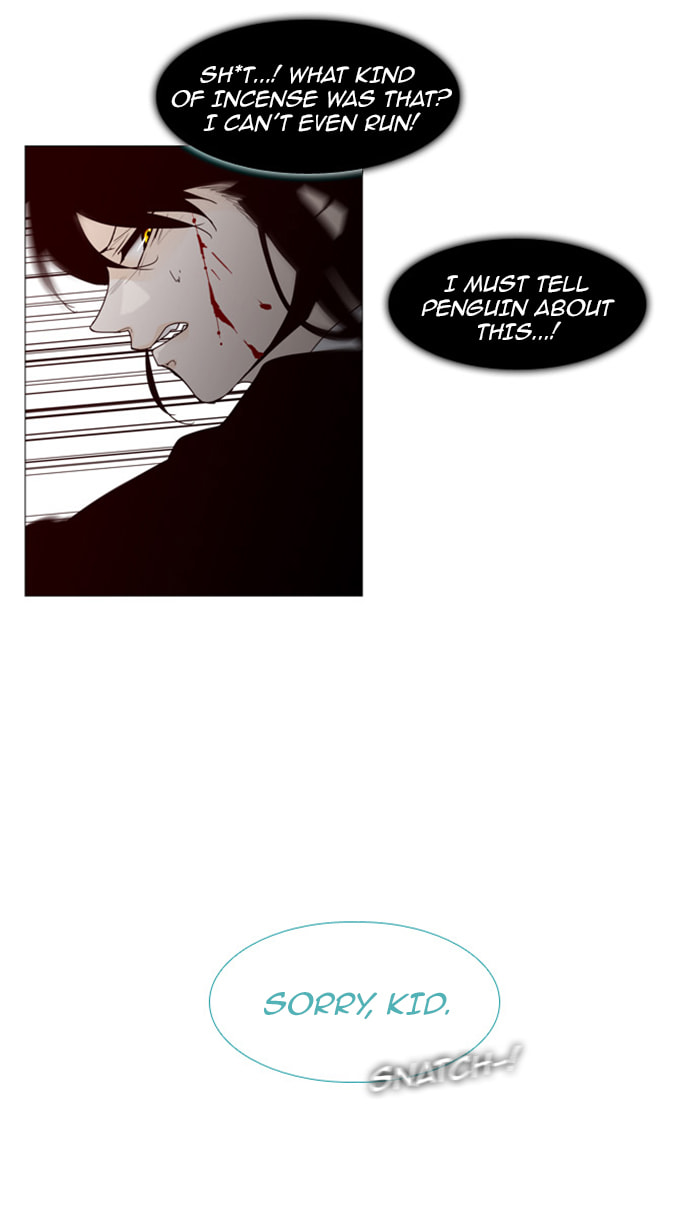 Read Trump chapter 67 image 26 on Lezhin