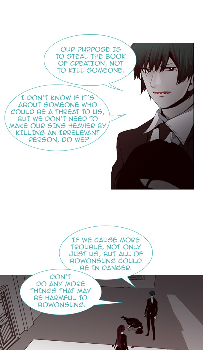 Read Trump chapter 67 image 29 on Lezhin