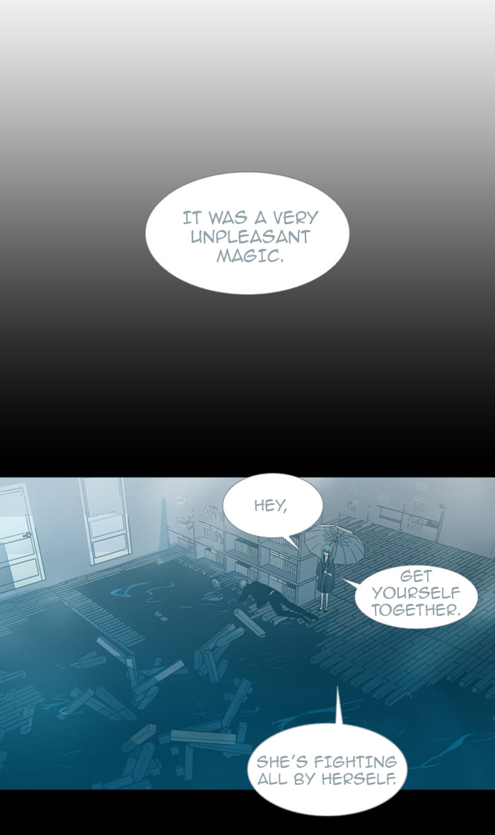 Read Trump chapter 67 image 3 on Lezhin