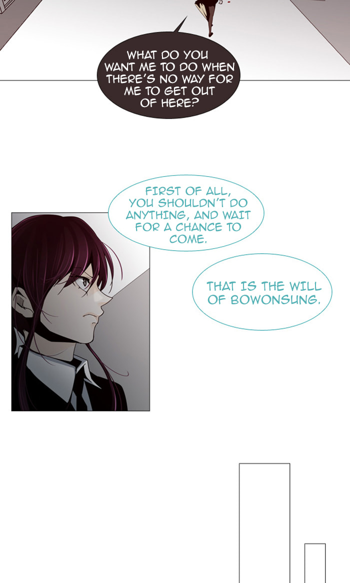 Read Trump chapter 67 image 30 on Lezhin