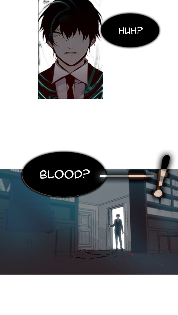Read Trump chapter 67 image 39 on Lezhin