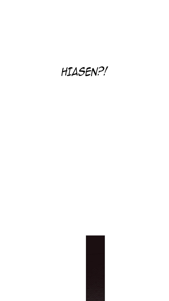 Read Trump chapter 67 image 40 on Lezhin