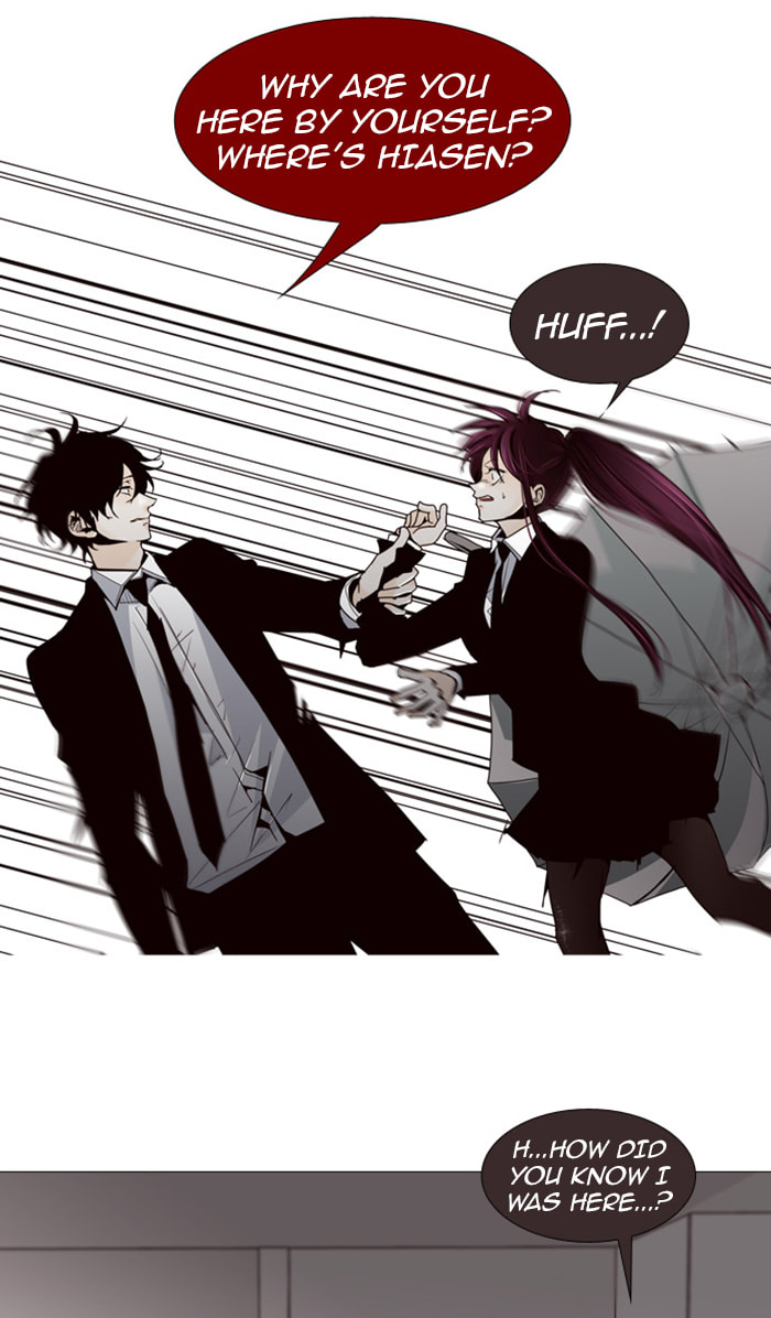 Read Trump chapter 68 image 10 on Lezhin