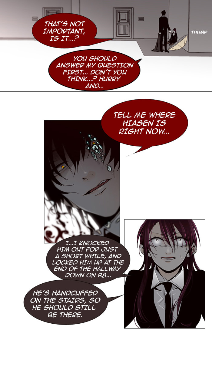 Read Trump chapter 68 image 11 on Lezhin