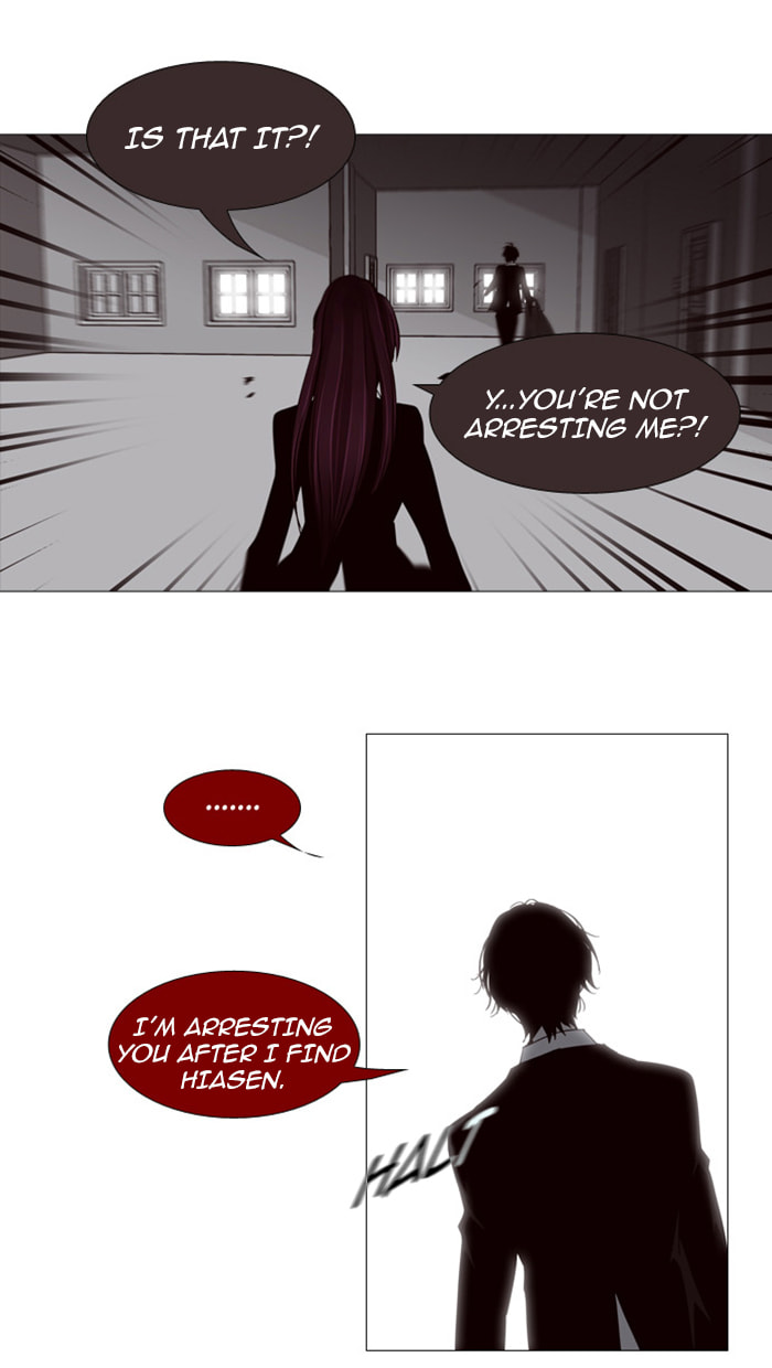Read Trump chapter 68 image 12 on Lezhin