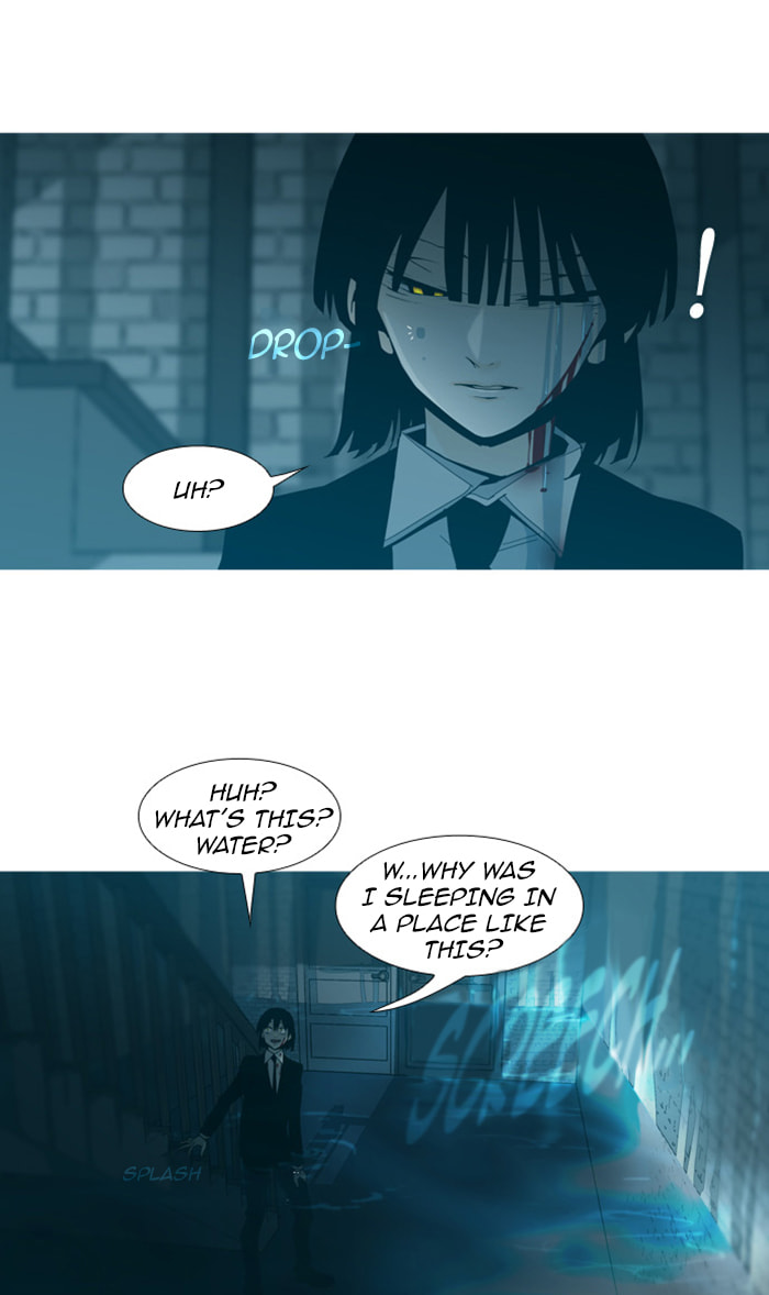 Read Trump chapter 68 image 23 on Lezhin