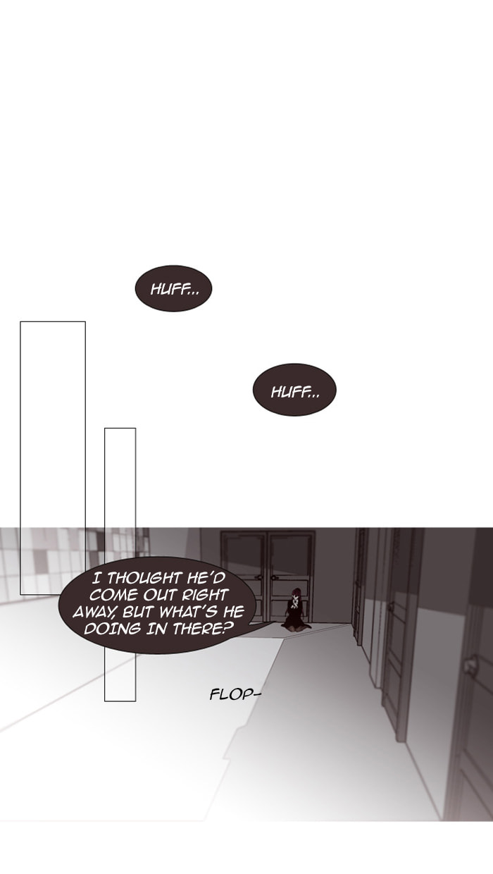 Read Trump chapter 68 image 25 on Lezhin