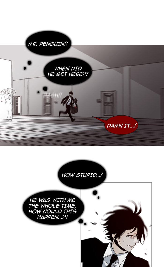 Read Trump chapter 68 image 7 on Lezhin