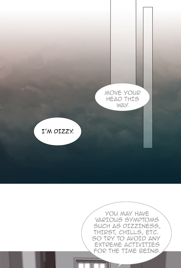 Read Trump chapter 69 image 17 on Lezhin