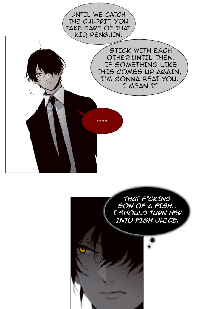 Read Trump chapter 69 image 24 on Lezhin