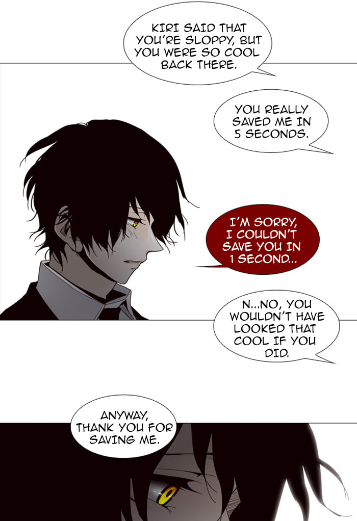 Read Trump chapter 69 image 26 on Lezhin