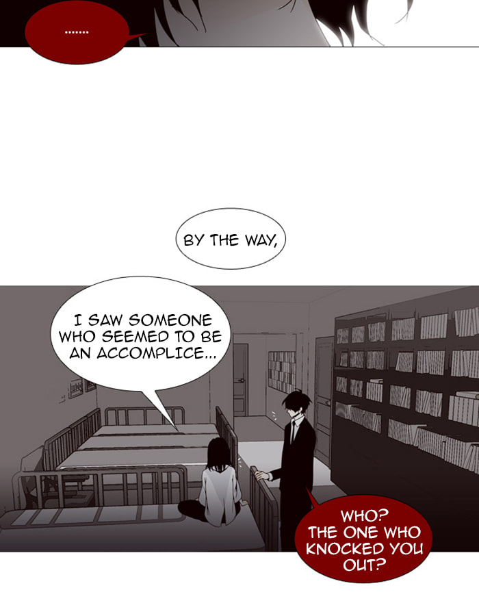 Read Trump chapter 69 image 27 on Lezhin