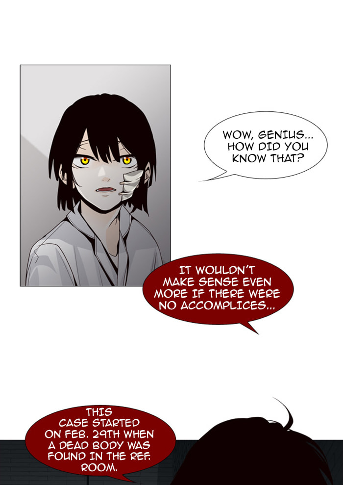 Read Trump chapter 69 image 28 on Lezhin