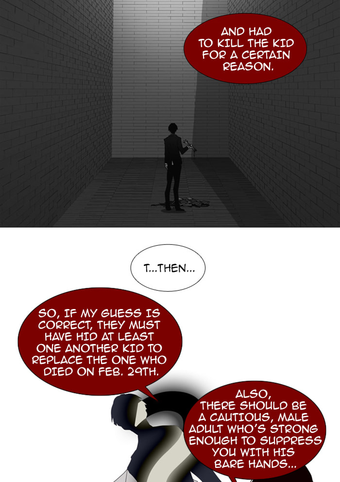 Read Trump chapter 69 image 32 on Lezhin