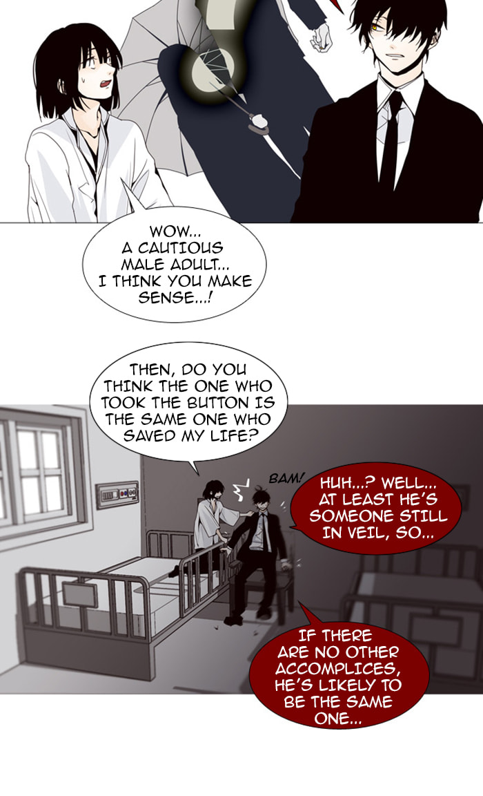 Read Trump chapter 69 image 33 on Lezhin