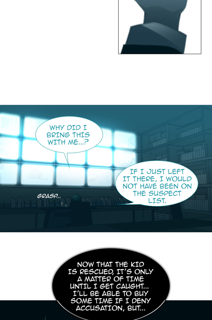 Read Trump chapter 69 image 37 on Lezhin