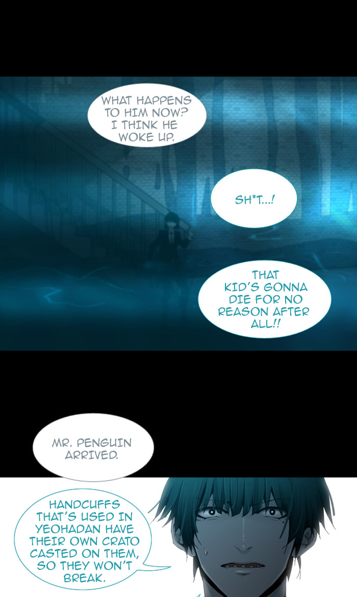 Read Trump chapter 69 image 8 on Lezhin