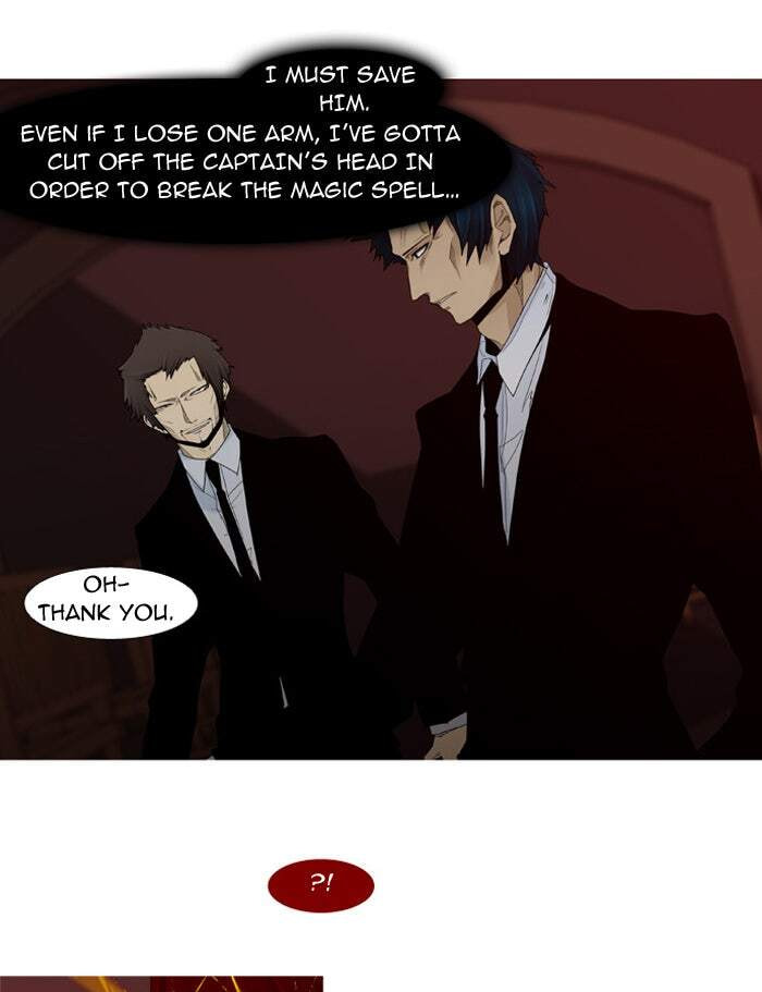 Read Trump chapter 7 image 14 on Lezhin