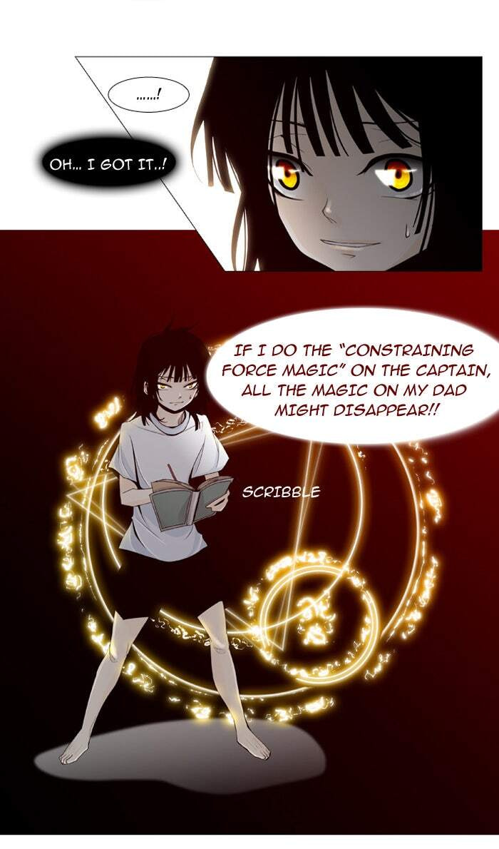 Read Trump chapter 7 image 18 on Lezhin