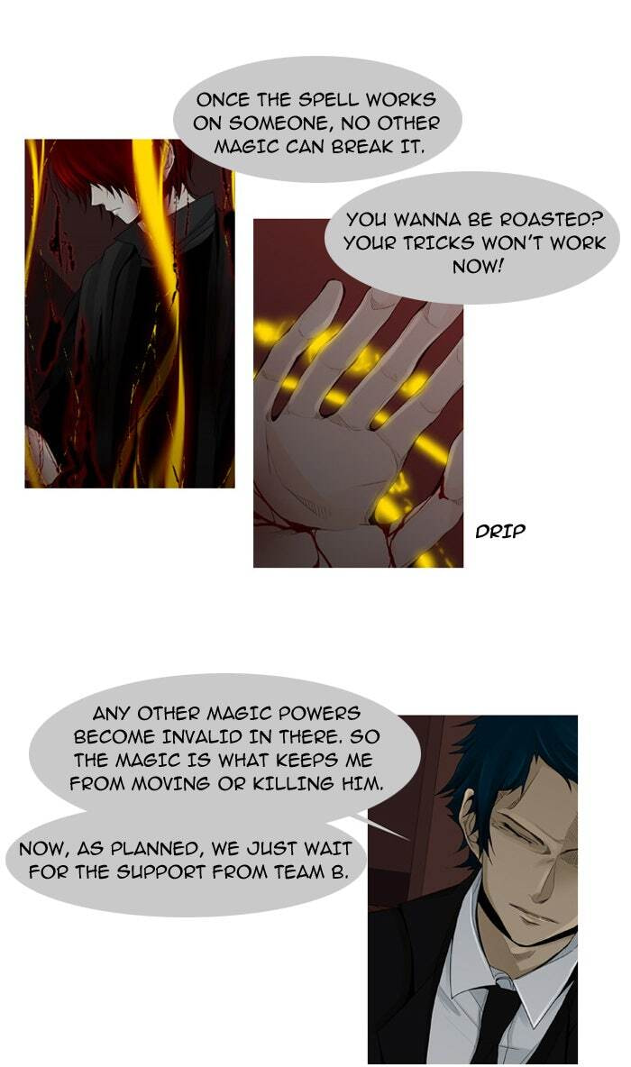 Read Trump chapter 7 image 2 on Lezhin
