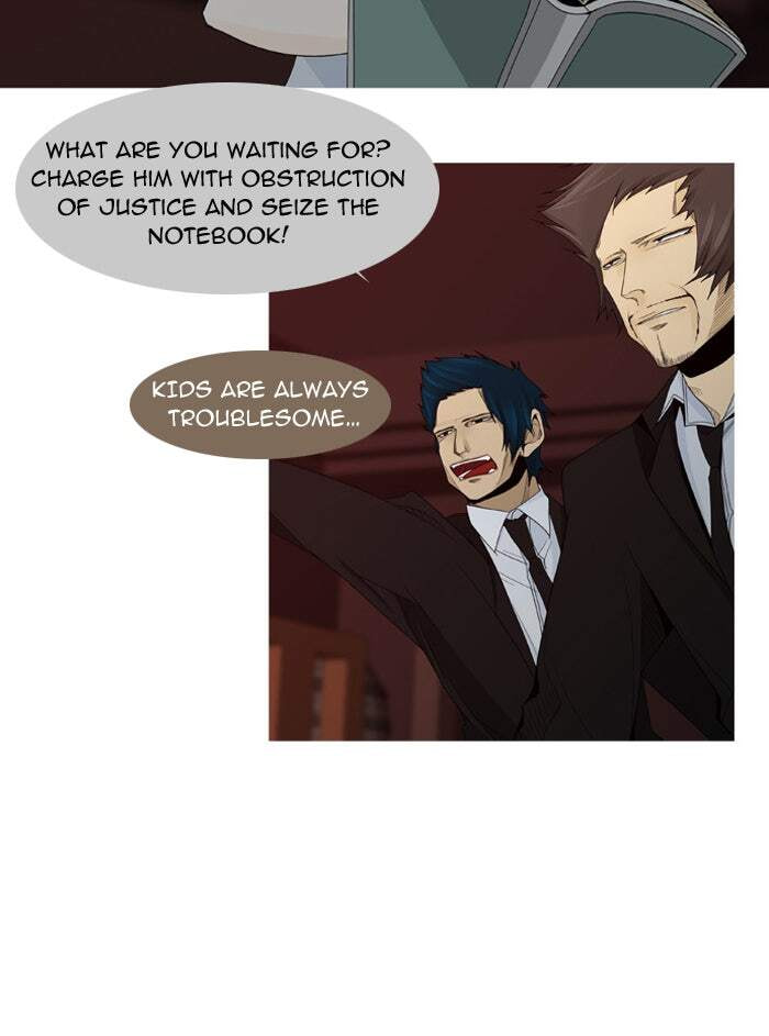 Read Trump chapter 7 image 22 on Lezhin