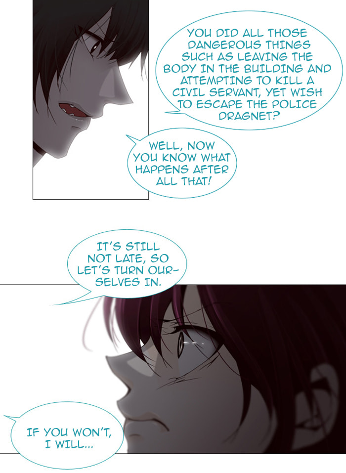 Read Trump chapter 70 image 13 on Lezhin