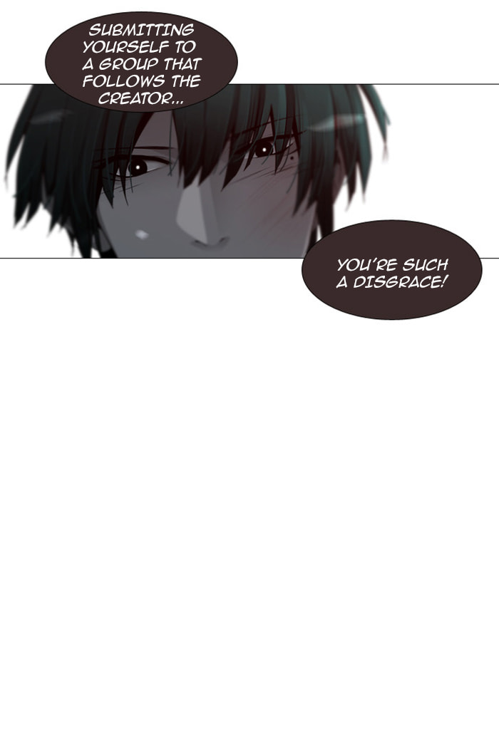 Read Trump chapter 70 image 15 on Lezhin