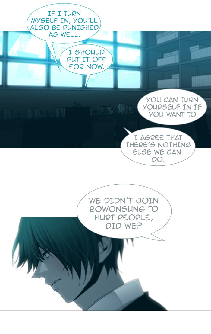 Read Trump chapter 70 image 25 on Lezhin