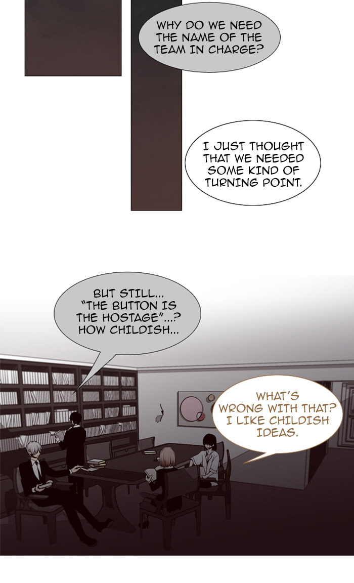 Read Trump chapter 70 image 27 on Lezhin