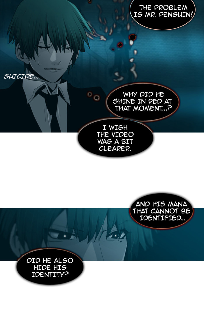 Read Trump chapter 70 image 3 on Lezhin