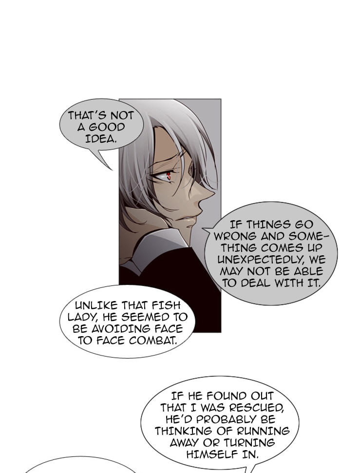 Read Trump chapter 70 image 31 on Lezhin