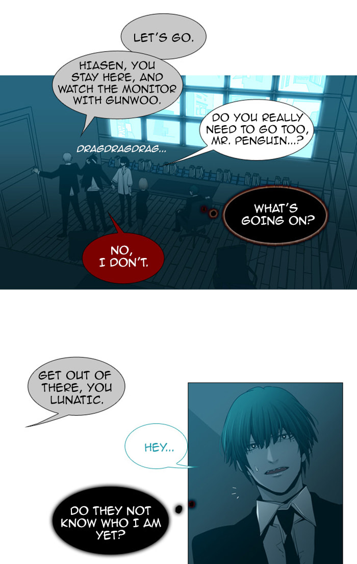 Read Trump chapter 70 image 35 on Lezhin