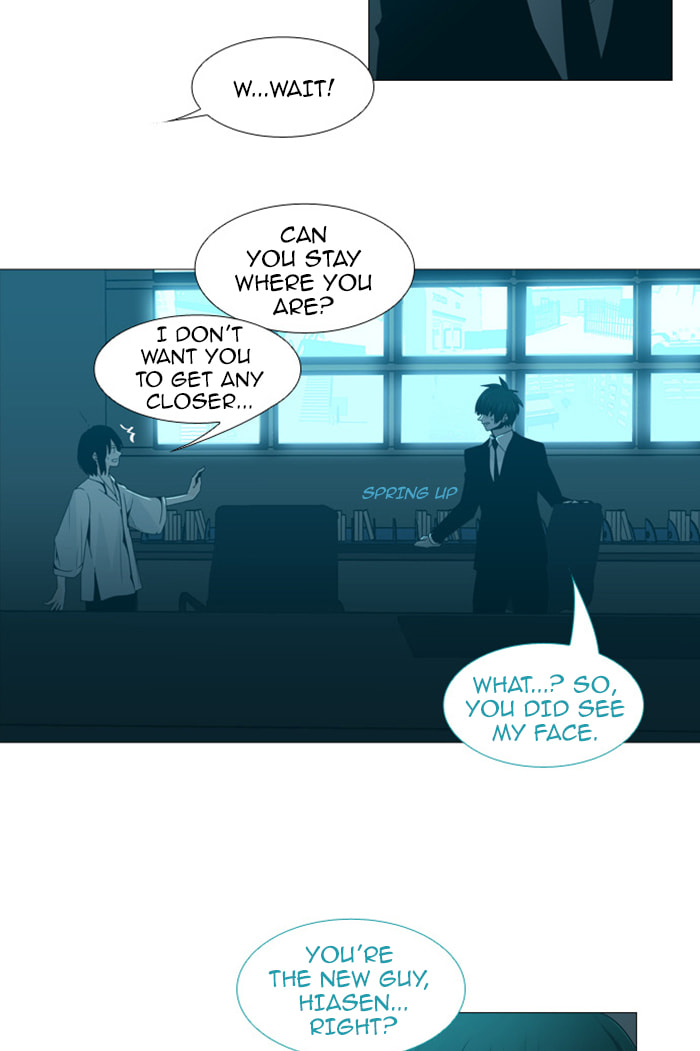Read Trump chapter 70 image 36 on Lezhin