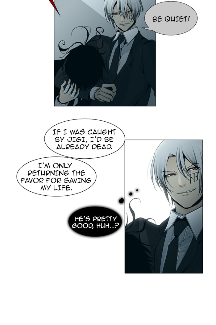 Read Trump chapter 70 image 39 on Lezhin